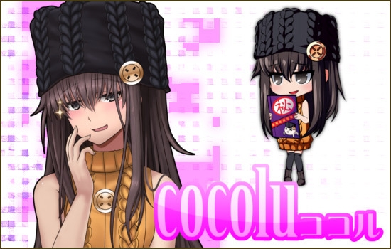 燐光のレムリア、個性的なストライカーが登場する「心音箱」を新発売！ホワイトデーイベント「Lemuria white day」が開始の画像