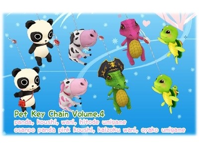 ミル、ライオンフラワー現る！「2014ホワイトデーイベント～2週目～」がスタートの画像