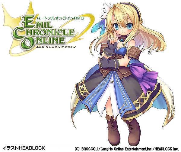 エミル・クロニクル・オンライン、「電波教師」とのコラボ企画の続報が公開！「伝承の吟遊詩人・ル・フェイ」がペットになって登場するECOくじ「荒野の旅路」が発売の画像