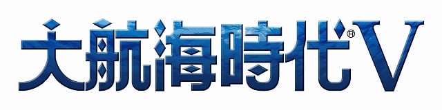 大航海時代V、サーバー障害のため正式サービス開始日が3月26日に延期―3月20日から3月25日までの期間はオープンβテストとして運用の画像