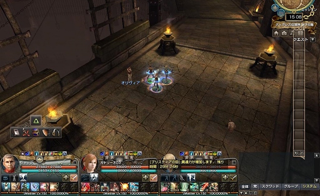 グラナド・エスパダ、「ネナ」「シエラ」の新クエスト＆アクセサリー強化システム「ネックレス」を実装！新キャラが獲得できるイベントもの画像