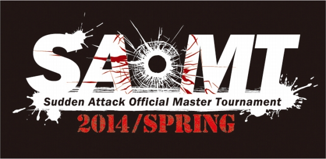 サドンアタック、公式全国大会「SAOMT 2014 Spring」2次予選と3次予選の模様を配信―決勝トーナメントは5月5日に神戸で開催の画像