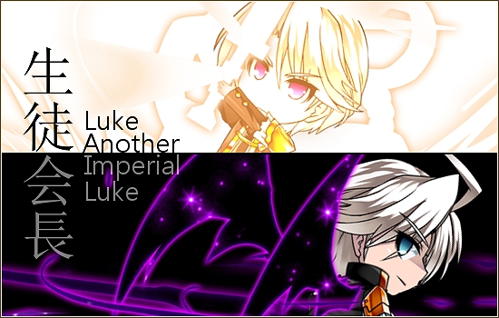 燐光のレムリア、美少年「ルーク」のスペシャルバージョンなどを入手できる「アクシアの箱V17」が登場！「セシリー雇用キャンペーン」も開催中の画像