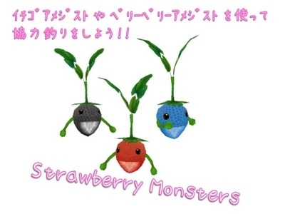 ミル、「2014桜イベント～3週目～」やレベルアップ応援キャンペーン第5弾が開催の画像