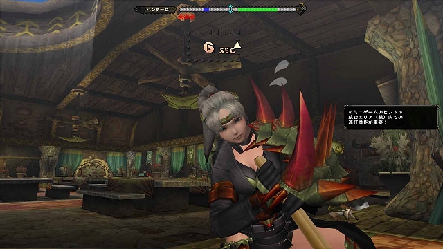 モンスターハンター フロンティアGG、ガイド娘の衣装がリニューアル！新たな猟団コンテンツ＆G級モンスターなどの情報も公開の画像