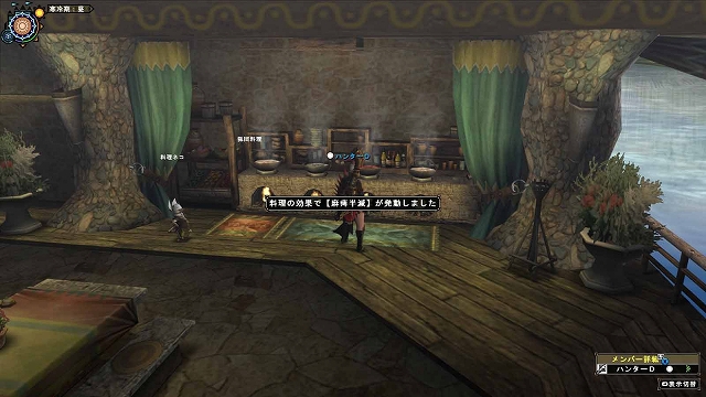 モンスターハンター フロンティアGG、ガイド娘の衣装がリニューアル！新たな猟団コンテンツ＆G級モンスターなどの情報も公開の画像