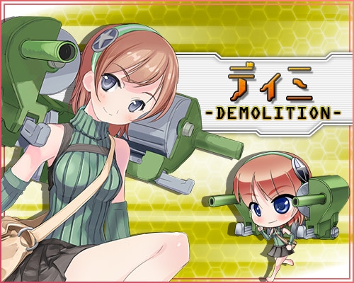 少女兵器web、新作BOX「エメロード」が販売開始―T31ロケット砲車を擬人化した「ディミ」が登場の画像