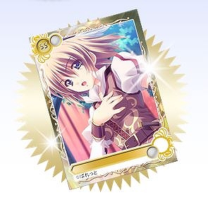 メガミエンゲイジ！、ぱれっとの「さくらシュトラッセ」よりマリー・ルーデルなどが登場！ワールド19事前登録Wキャンペーンも開催中の画像