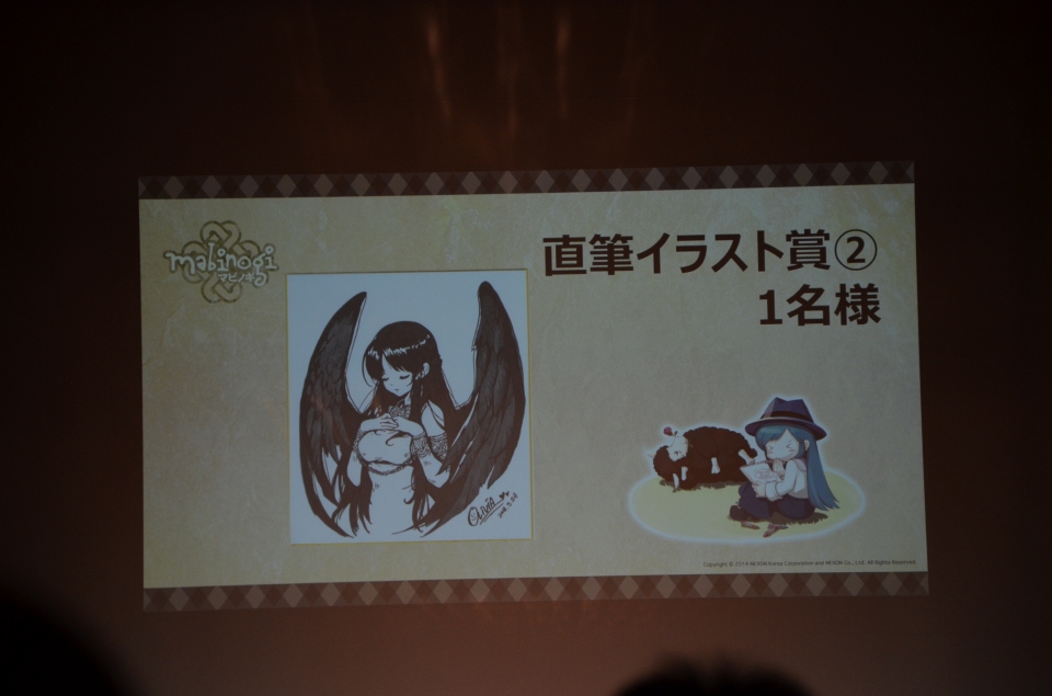 日本先行アップデート「忍者」も発表されたマビノギ9周年オフラインイベント「ファンタジーLive」が開催の画像