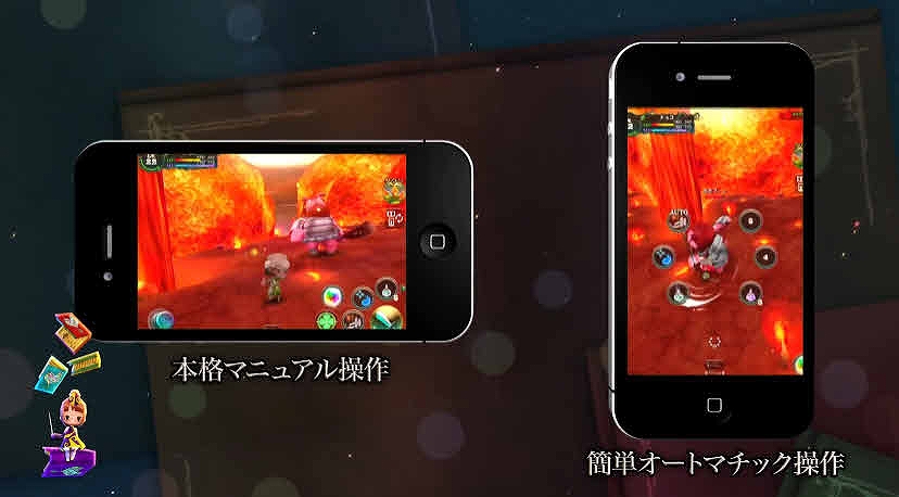 スマートフォンで遊べる本格派オンラインRPG「Klee（クレー）」を紹介―フル3Dのオープンワールドと画期的な操作性が魅力！の画像