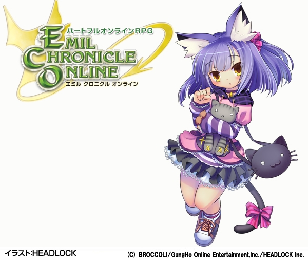 エミル・クロニクル・オンライン、「子猫少女・バステト」がペットになって登場！ECOくじ「にゃんにゃん☆ぱらだいす」が発売の画像