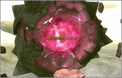 ドラゴンネスト、新能力値「CTダメージ」＆無属性攻撃に属性を付加できる「属性竜珠」が実装予定の画像