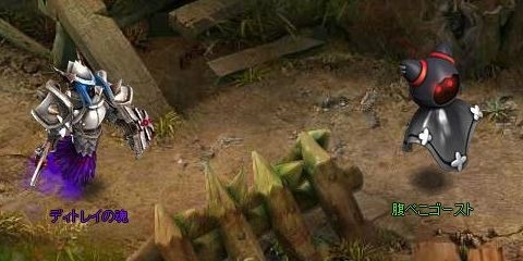 ソラノヴァ、「勇気の証」「栄誉の祭祀」が昼夜2回開催決定の画像