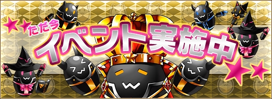 燐光のレムリア、ストライカー「ファミール」「モニカ」の好感度上限が解放！新ストーリー第2弾が追加の画像