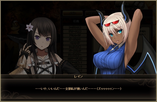 燐光のレムリア、ストライカー「ファミール」「モニカ」の好感度上限が解放！新ストーリー第2弾が追加の画像