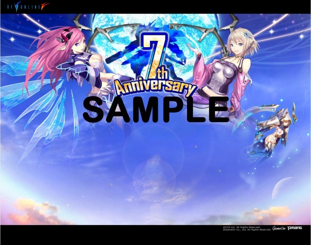 RFonlineZ、7周年記念「RF ONLINE Z 7th ANNIVERSARY」イベントが開催の画像