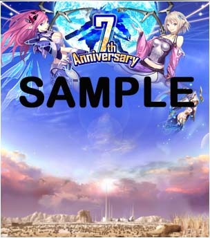 RFonlineZ、7周年記念「RF ONLINE Z 7th ANNIVERSARY」イベントが開催の画像