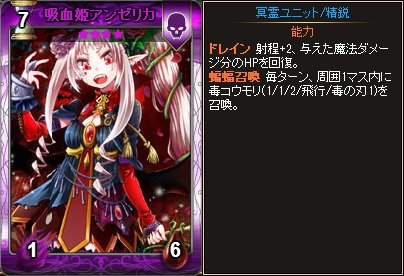 ディヴァイン・グリモワール、「エイプリルカードGETキャンペーン」＆「ランクアップチャージキャンペーン」が開催の画像