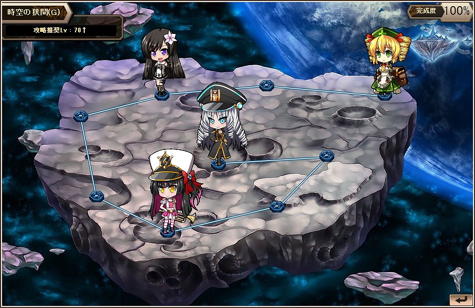 燐光のレムリア、新ストライカー「オルセラ」が登場する「汽譜箱」を販売！GWイベント＆キャンペーンも盛りだくさんの画像