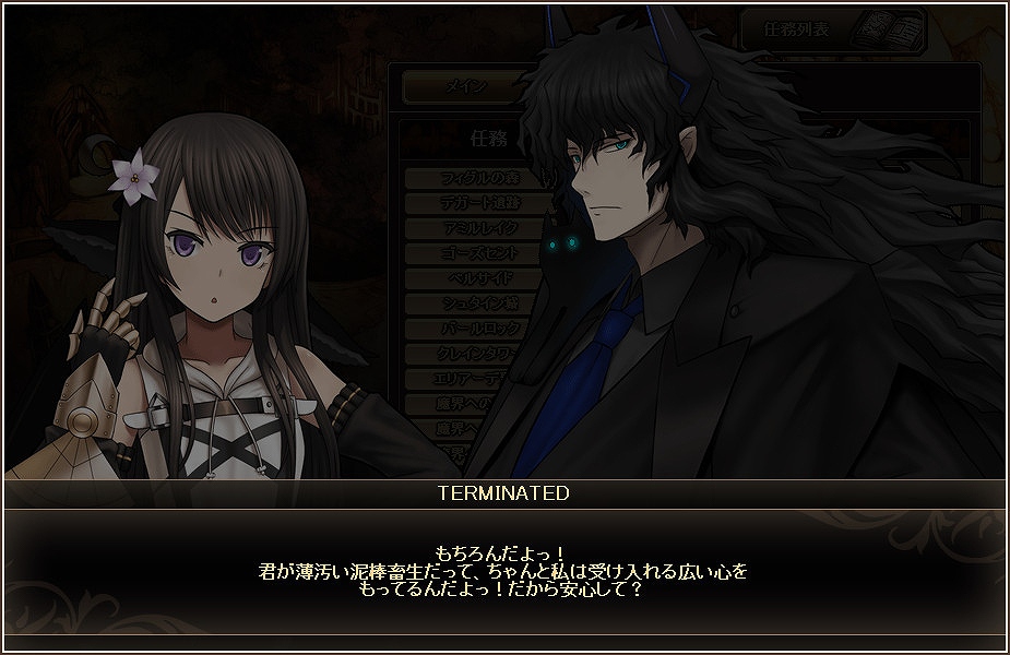 燐光のレムリア、新ストライカー「オルセラ」が登場する「汽譜箱」を販売！GWイベント＆キャンペーンも盛りだくさんの画像