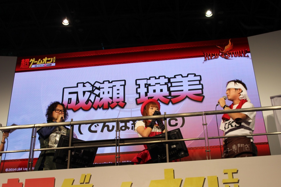 【ニコニコ超会議3】「超ゲームオンエリア」、「RED STONE」と「ArcheAge」両ステージイベントをレポートの画像