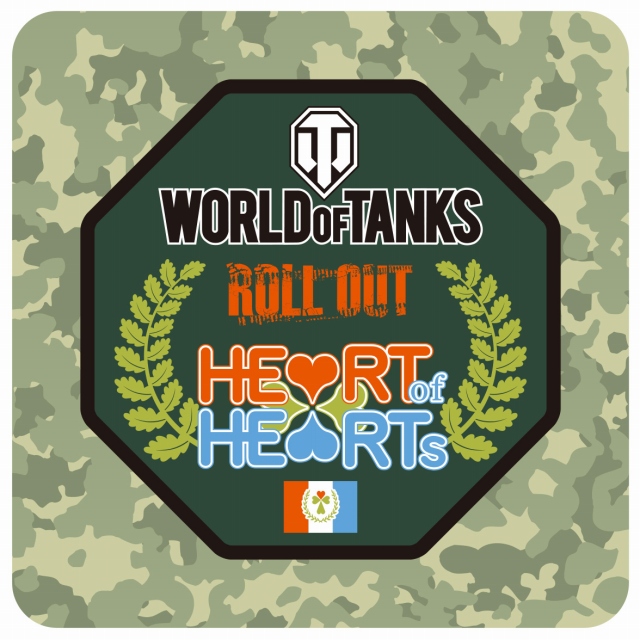 World of Tanks、メイドカフェ対抗戦「WoT 総占拠」第2弾が開戦の画像