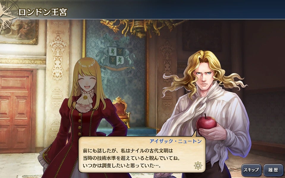 大航海時代V、海域拡張アップデート「ナイルの栄光」が実装！総額1,000万円相当のゲーム内通貨が当たる「新米提督応援キャンペーン」も開催の画像