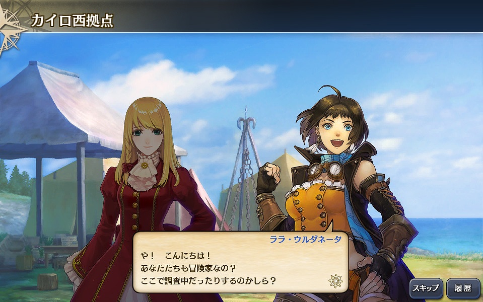 大航海時代V、海域拡張アップデート「ナイルの栄光」が実装！総額1,000万円相当のゲーム内通貨が当たる「新米提督応援キャンペーン」も開催の画像