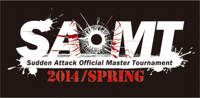 サドンアタック、公式全国大会「SAOMT 2014 Spring」のオフライン決勝トーナメントが5月5日に神戸朝日ホールにて開催の画像
