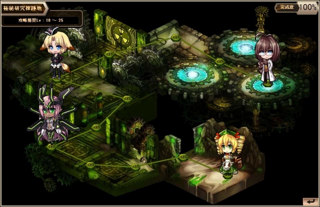 燐光のレムリア、GWイベント「Star Night Carnival」第2弾を開催！「ラインハルト」と「セレナ」の好感度上限も解放の画像