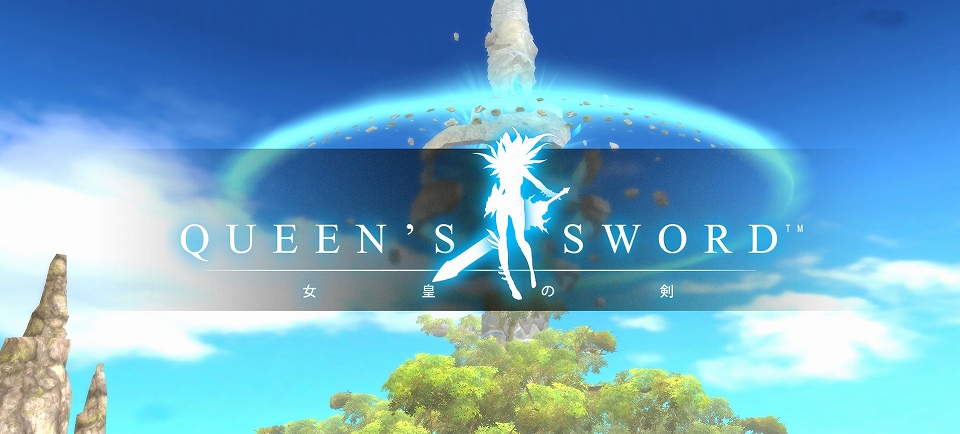 Queen’s Sword -女皇の剣-、先行ベータテストが5月8日に決定の画像