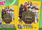 ラグナロクオンライン、ガンホーフェスティバル2014にて販売される「RJC2014記念ラグくじ」のラインナップが公開