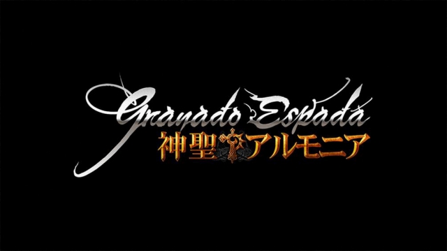 グラナド・エスパダ、新舞台は伝統と古のしきたりを守る聖なる地「神聖アルモニア」！「シエラ・ローズ」が3Dでニコファーレに降臨の画像