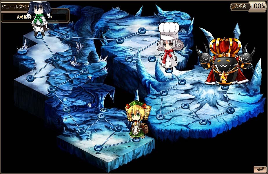 燐光のレムリア、個性豊かな3人の美少女を封入した「アクシアの箱V18」が販売！「母の日のイベント」もスタートの画像