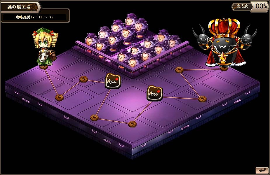 燐光のレムリア、個性豊かな3人の美少女を封入した「アクシアの箱V18」が販売！「母の日のイベント」もスタートの画像