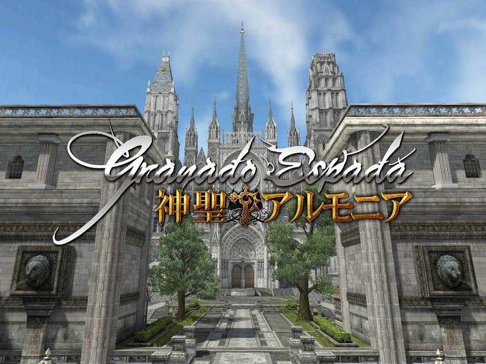 グラナド・エスパダのアップデート「神聖アルモニア」は明日5月14日実装！ニコニコ動画生放送「3Dキャラと巡る！GEスペシャル放送in ニコファーレ」をレポートの画像