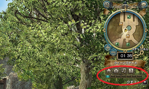 グラナド・エスパダ、「短時間＆ソロプレイ追求」リニューアル＆「神聖アルモニア」大型アップデートが実装！の画像