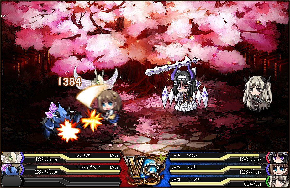 燐光のレムリア、一部ストライカーの好感度上限解放任務が実装！レムリア大陸に紡がれるストーリー第3弾も始動の画像