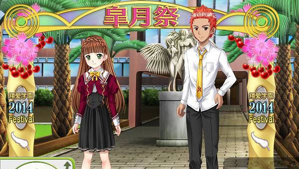 キャラフレ、学園祭イベント「2014皐月祭」が5月17日より開催！「アキバズトリップ2」コラボ衣装の販売もの画像