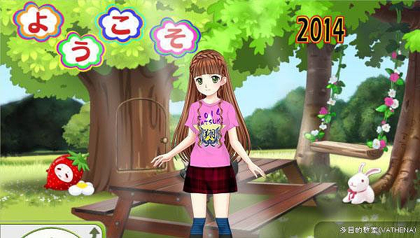 キャラフレ、学園祭イベント「2014皐月祭」が5月17日より開催！「アキバズトリップ2」コラボ衣装の販売もの画像