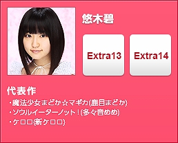 「TERA」リカノール闘技場シーズン2アップデート実施！武器アバター第9弾＆ドレス＆スーツも登場の画像