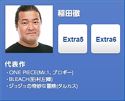 「TERA」リカノール闘技場シーズン2アップデート実施！武器アバター第9弾＆ドレス＆スーツも登場の画像