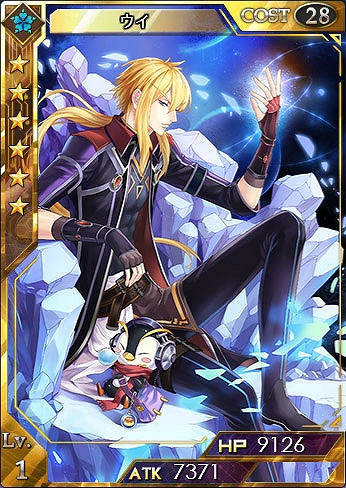 「創星紀アステルゲート」★6「アサミ」が手に入るイベント「最カワ機甲少女のたわむれ」が開催！召喚ガチャのラインナップも更新の画像