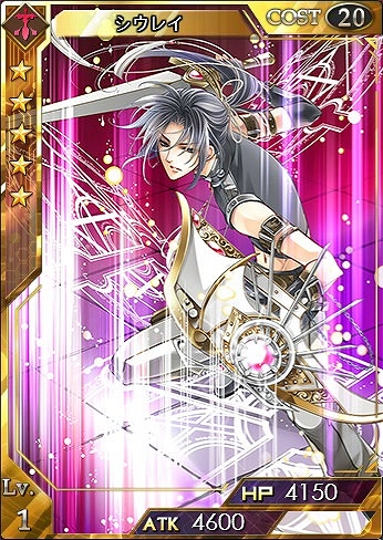 「創星紀アステルゲート」★6「アサミ」が手に入るイベント「最カワ機甲少女のたわむれ」が開催！召喚ガチャのラインナップも更新の画像