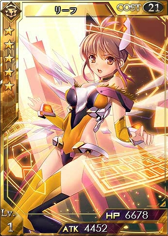 「創星紀アステルゲート」★6「アサミ」が手に入るイベント「最カワ機甲少女のたわむれ」が開催！召喚ガチャのラインナップも更新の画像