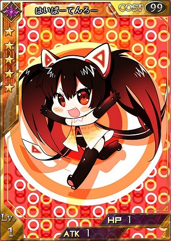 「創星紀アステルゲート」★6「アサミ」が手に入るイベント「最カワ機甲少女のたわむれ」が開催！召喚ガチャのラインナップも更新の画像