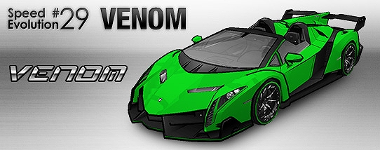 「ドリフトシティ・エボリューション」弩級の性能を誇るスーパーカー「VENOM」が実装！イベント「ドリフトマブイの宅急便♪」なども開催中の画像