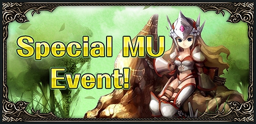 「ミュー ～奇蹟の大地～」プレイヤー同士によるキャラクターの出品・購入を可能とする「キャラクター取引掲示板」が実装！の画像