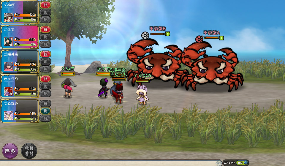 「かくりよの門」第2回オープンβテストが6月3日から実施の画像