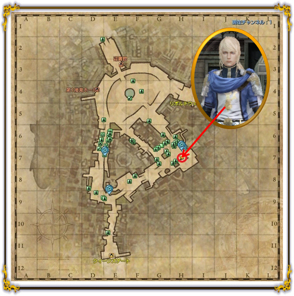 「グラナド・エスパダ」イベントミッション「深淵の悪夢」を開催―ミッションルーレット＆ドロップも上方調整！の画像